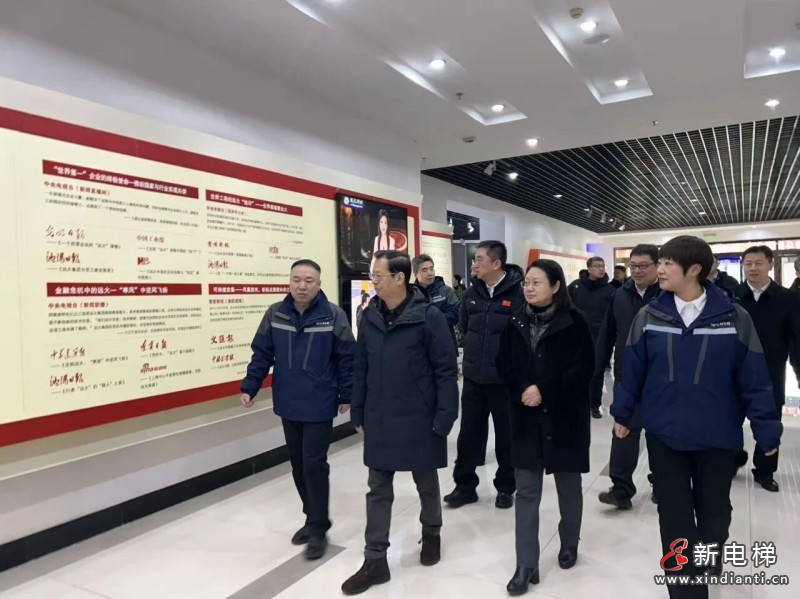辽宁省总工会、省商务厅领导赴沈阳远大调研送温暖(图4) 辽宁省总工会、省商务厅领导赴沈阳远大调研送温暖(图4)