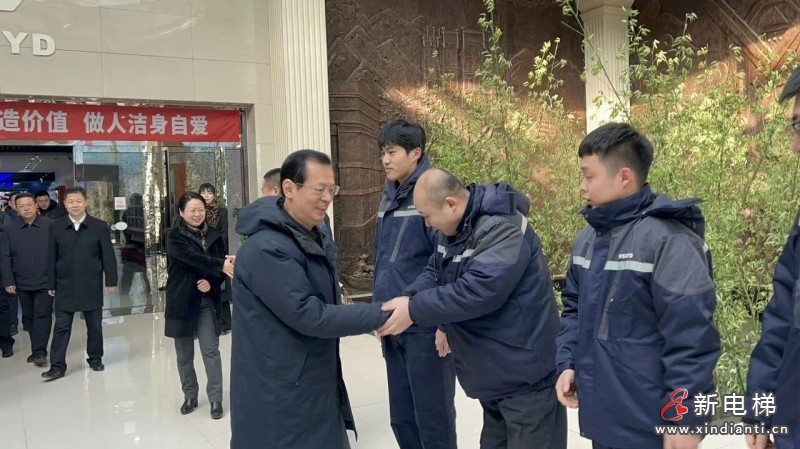 辽宁省总工会、省商务厅领导赴沈阳远大调研送温暖(图5) 辽宁省总工会、省商务厅领导赴沈阳远大调研送温暖(图5)