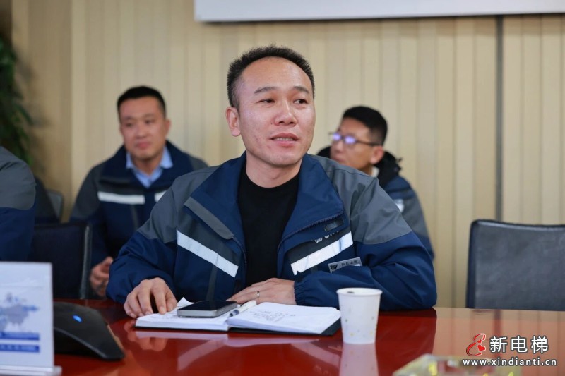 岁末凝硕果 攻坚启新程 | 远大智能博林特电梯服务运营系统2026攻坚誓师大会圆满举行(图3) 岁末凝硕果 攻坚启新程 | 远大智能博林特电梯服务运营系统2026攻坚誓师大会圆满举行(图3)
