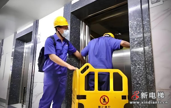 新电梯网早新闻 2026年2月3日 腊月十六 星期二(图5) 新电梯网早新闻 2026年2月3日 腊月十六 星期二(图5)