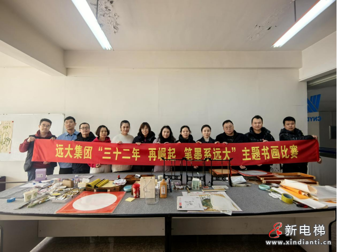 媒体看远大 | 制度赋能与人文关怀:远大集团产业工人幸福感提升路径的理论与实践(图6) 媒体看远大 | 制度赋能与人文关怀:远大集团产业工人幸福感提升路径的理论与实践(图6)