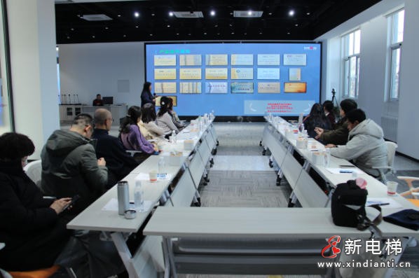 京津冀协同.新春e茶叙——新电梯网&东南e站产业融合沙龙(图3) 京津冀协同.新春e茶叙——新电梯网&东南e站产业融合沙龙(图3)