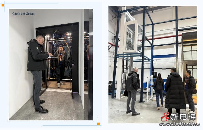 新产品检测现场｜Liftinstituut 到访Cibes西柏思嘉兴工厂(图4)