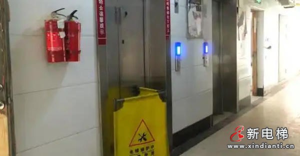 出行受阻 限速器老化致电梯停运 江苏宿迁泗洪一小区电梯修复
