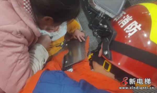 新电梯网早新闻 2026年2月14日 腊月廿七 星期六(图6) 新电梯网早新闻 2026年2月14日 腊月廿七 星期六(图6)