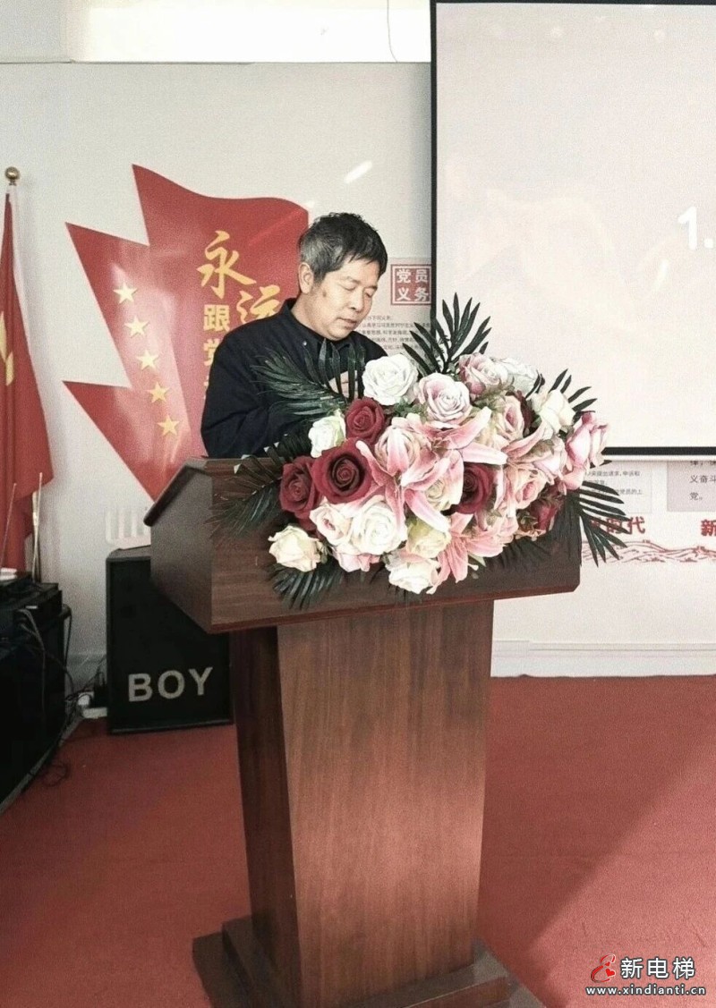笃行实干 共谱新篇 | 唐山金维2025年度总结表彰暨2026年度工作动员大会圆满召开(图4) 笃行实干 共谱新篇 | 唐山金维2025年度总结表彰暨2026年度工作动员大会圆满召开(图4)