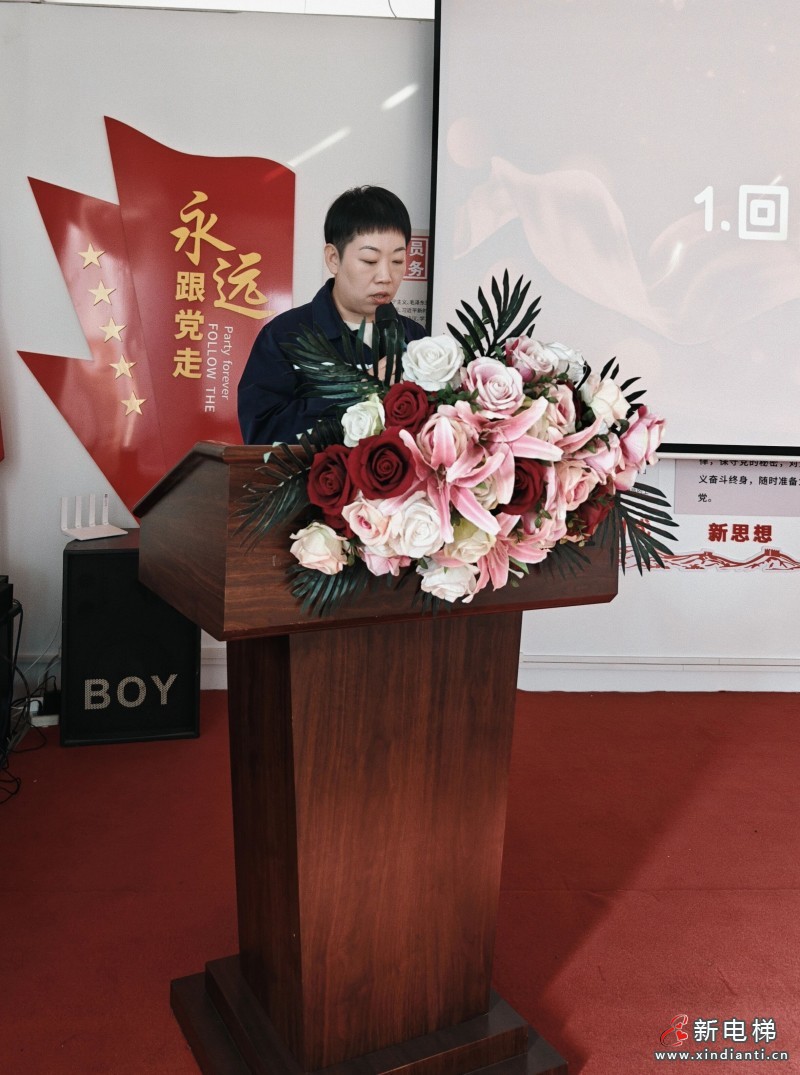 笃行实干 共谱新篇 | 唐山金维2025年度总结表彰暨2026年度工作动员大会圆满召开(图5) 笃行实干 共谱新篇 | 唐山金维2025年度总结表彰暨2026年度工作动员大会圆满召开(图5)