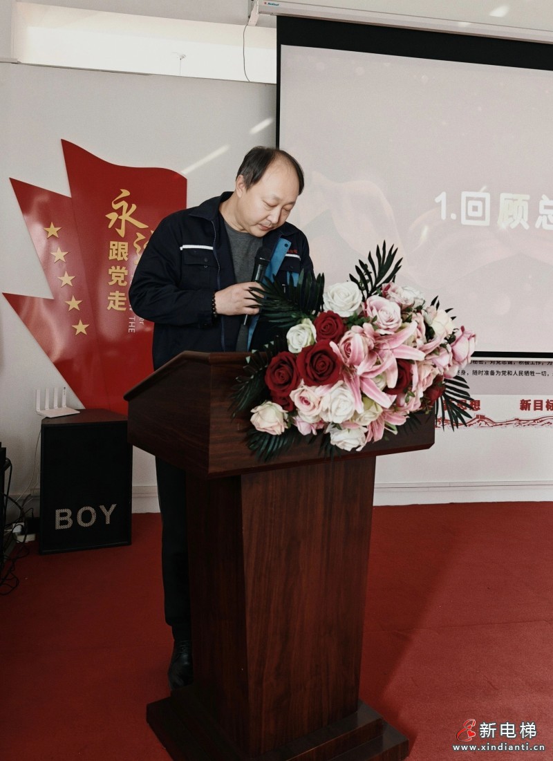 笃行实干 共谱新篇 | 唐山金维2025年度总结表彰暨2026年度工作动员大会圆满召开(图6) 笃行实干 共谱新篇 | 唐山金维2025年度总结表彰暨2026年度工作动员大会圆满召开(图6)