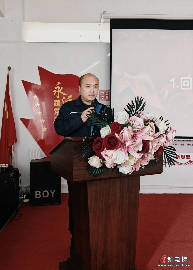 笃行实干 共谱新篇 | 唐山金维2025年度总结表彰暨2026年度工作动员大会圆满召开(图7) 笃行实干 共谱新篇 | 唐山金维2025年度总结表彰暨2026年度工作动员大会圆满召开(图7)