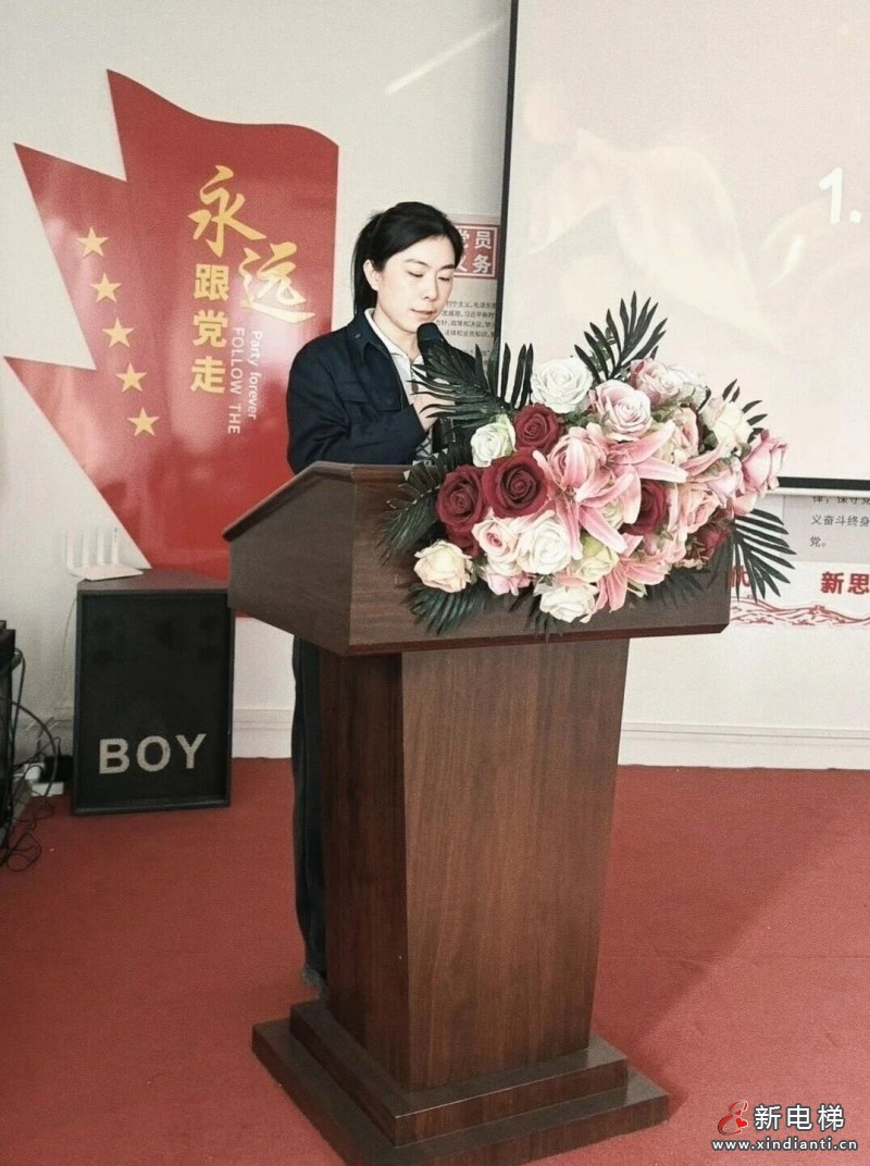 笃行实干 共谱新篇 | 唐山金维2025年度总结表彰暨2026年度工作动员大会圆满召开(图8) 笃行实干 共谱新篇 | 唐山金维2025年度总结表彰暨2026年度工作动员大会圆满召开(图8)