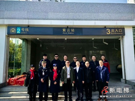 坚守护旅程,初心守平安-- 康力电梯董事长朱琳昊2026年大年初一慰问一线服务团队(图4) 坚守护旅程,初心守平安-- 康力电梯董事长朱琳昊2026年大年初一慰问一线服务团队(图4)