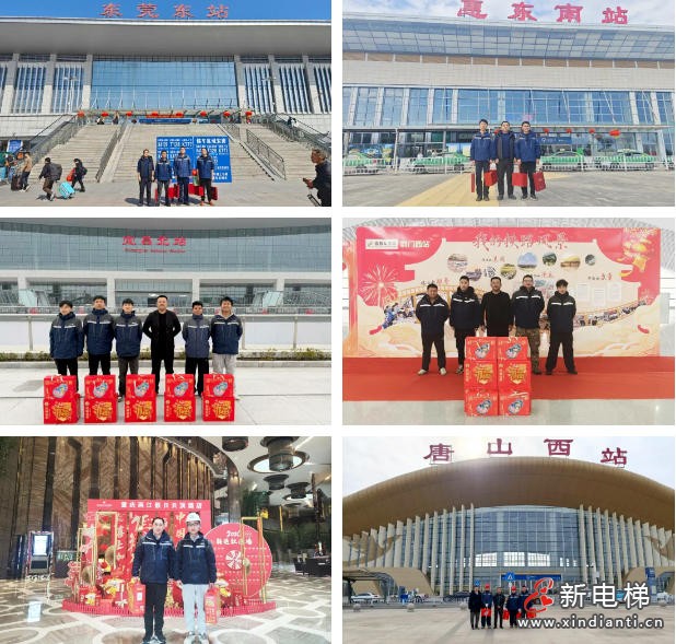新春守护不打烊!远大智能博林特电梯维保人:以坚守担使命,用匠心护民生(图3) 新春守护不打烊!远大智能博林特电梯维保人:以坚守担使命,用匠心护民生(图3)