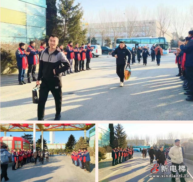 新程再启 奋斗不息 | 远大智能博林特电梯擂响出征战鼓!(图2) 新程再启 奋斗不息 | 远大智能博林特电梯擂响出征战鼓!(图2)