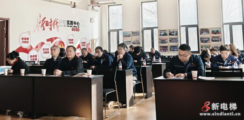 新电梯网早新闻 2026年2月25日 正月初九 星期三