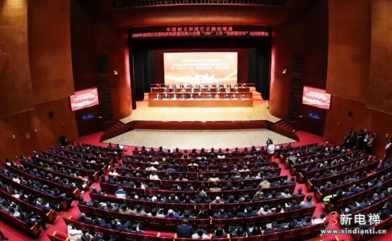 新春第一会,恒达富士连续16年荣获政府新象新牛大奖(图1) 新春第一会,恒达富士连续16年荣获政府新象新牛大奖(图1)