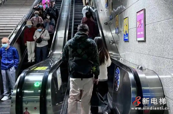 新电梯网早新闻 2026年3月2日 正月初十四 星期一(图7) 新电梯网早新闻 2026年3月2日 正月初十四 星期一(图7)
