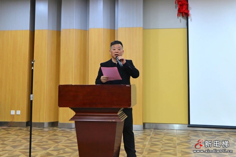 凝心聚力启新程，共谱发展新篇章——2026年新春经营工作会议圆满召开(图2)