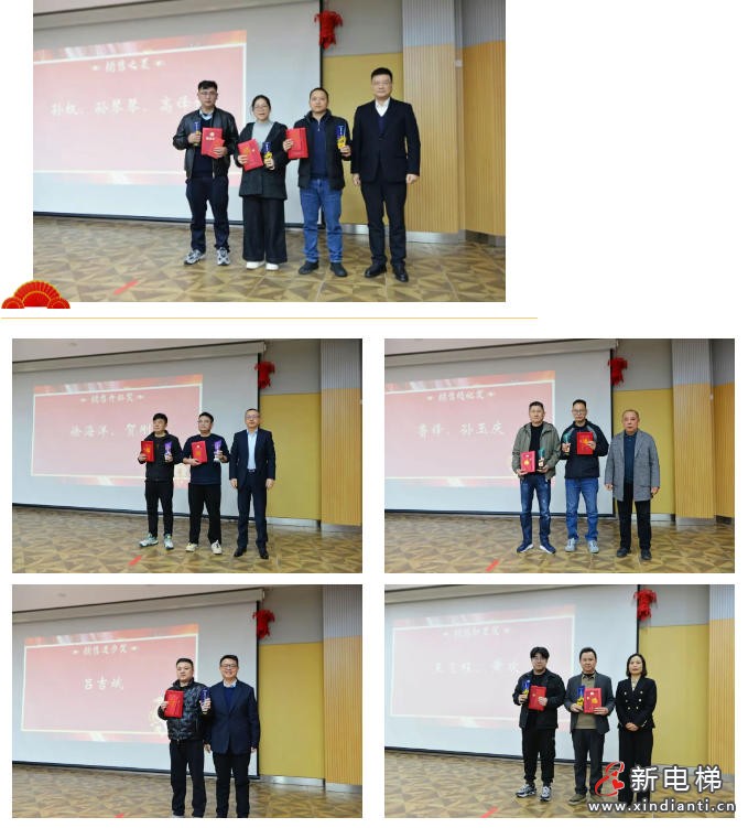凝心聚力启新程，共谱发展新篇章——2026年新春经营工作会议圆满召开(图6)