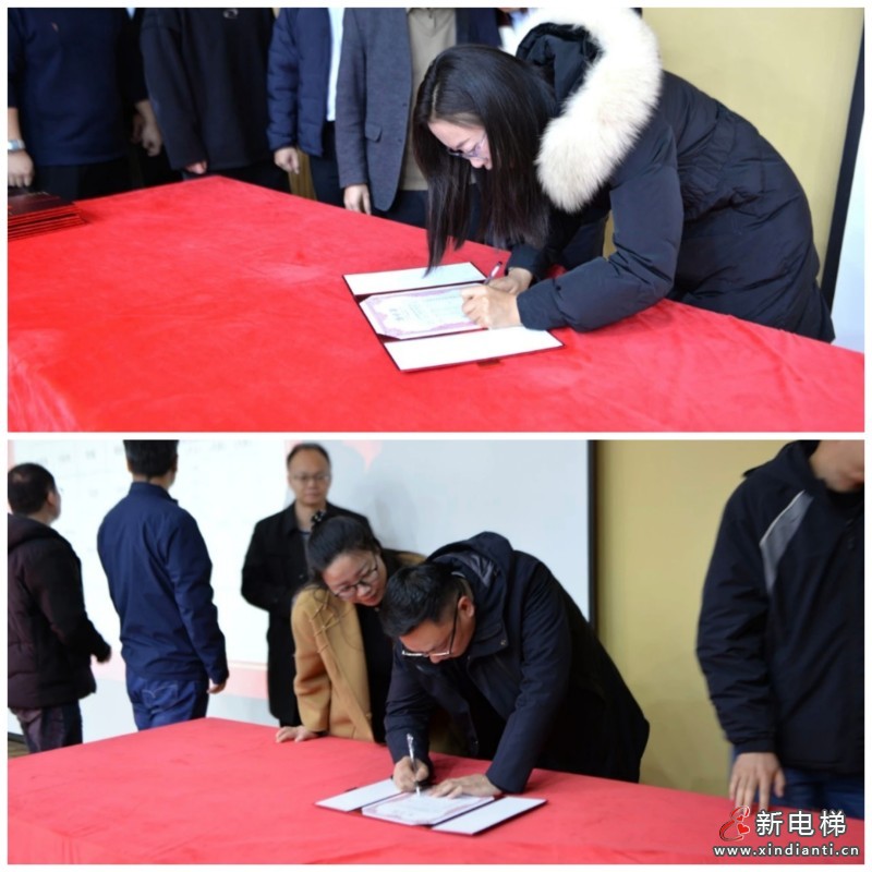 凝心聚力启新程，共谱发展新篇章——2026年新春经营工作会议圆满召开(图7)