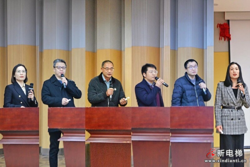 凝心聚力启新程，共谱发展新篇章——2026年新春经营工作会议圆满召开(图10)