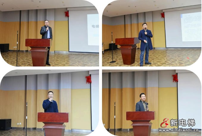 凝心聚力启新程，共谱发展新篇章——2026年新春经营工作会议圆满召开(图9)