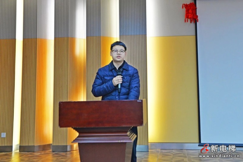 凝心聚力启新程，共谱发展新篇章——2026年新春经营工作会议圆满召开(图12)