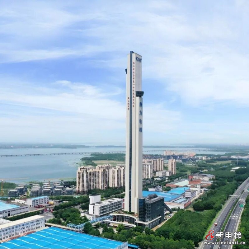 新电梯网早新闻 2026年3月4日 正月十六 星期三(图2) 新电梯网早新闻 2026年3月4日 正月十六 星期三(图2)