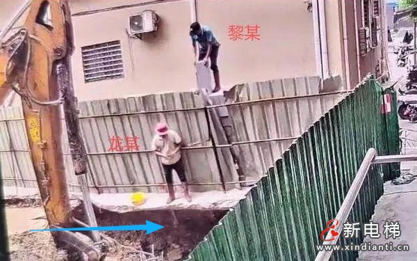 新电梯网早新闻 2026年3月6日 正月十八 星期五(图9)