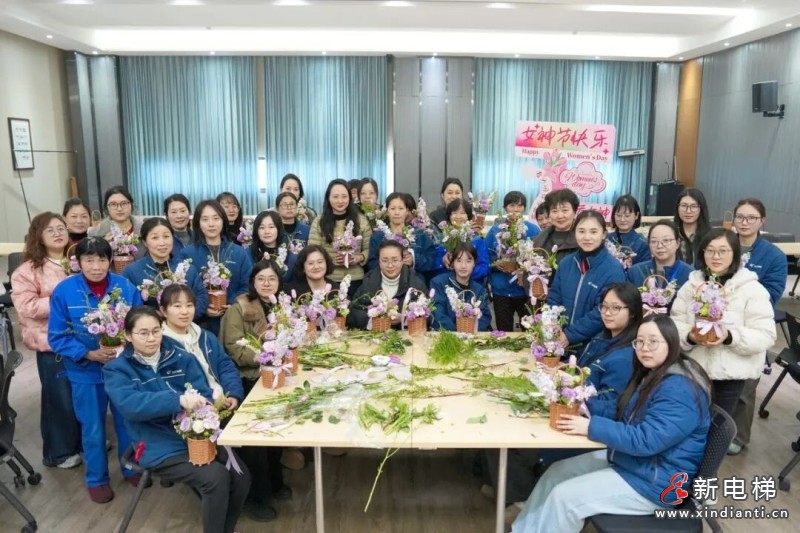 花香润心田 巾帼绽芳华——巨人集团妇女节活动