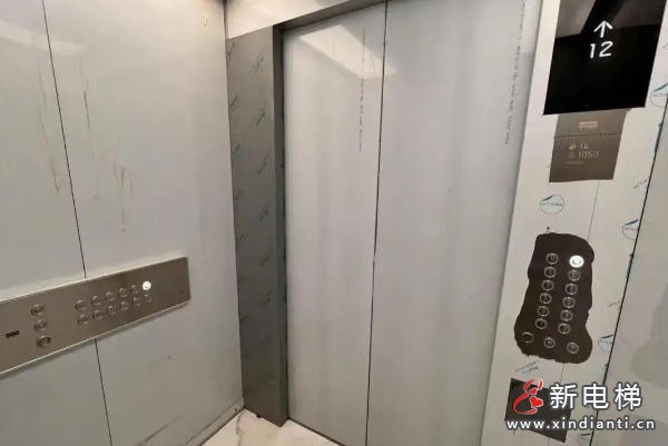 新电梯网早新闻 2026年3月11日 正月廿三 星期三(图5)