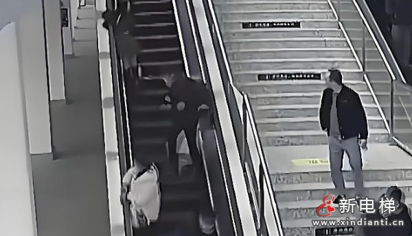 陕西西安女子乘地铁扶梯被砸骨折 肇事者难寻医药费成疑
