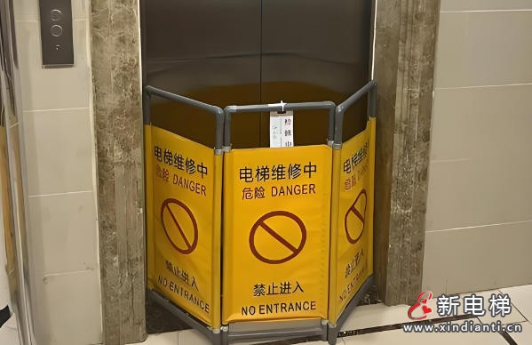 商住两用楼电梯伤人引业主维权 西安一小区交付五年故障频发酿事故