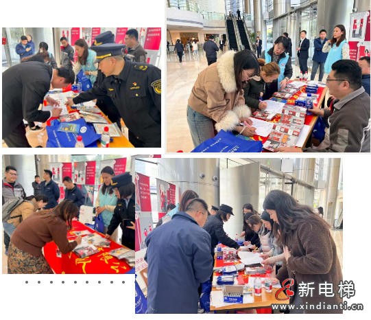 3·13电梯安全宣传日 上海市电梯行业协会开展“电梯安全宣传进园区”活动(图2) 3·13电梯安全宣传日 上海市电梯行业协会开展“电梯安全宣传进园区”活动(图2)