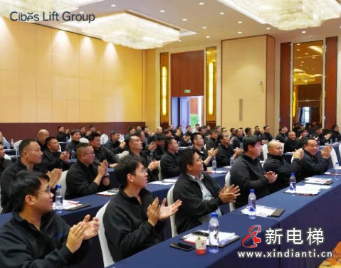2026Cibes西柏思中国区域技术研讨会议成功举办:以服务与质量赢得市场,以价值与口碑驱动未来(图8) 2026Cibes西柏思中国区域技术研讨会议成功举办:以服务与质量赢得市场,以价值与口碑驱动未来(图8)