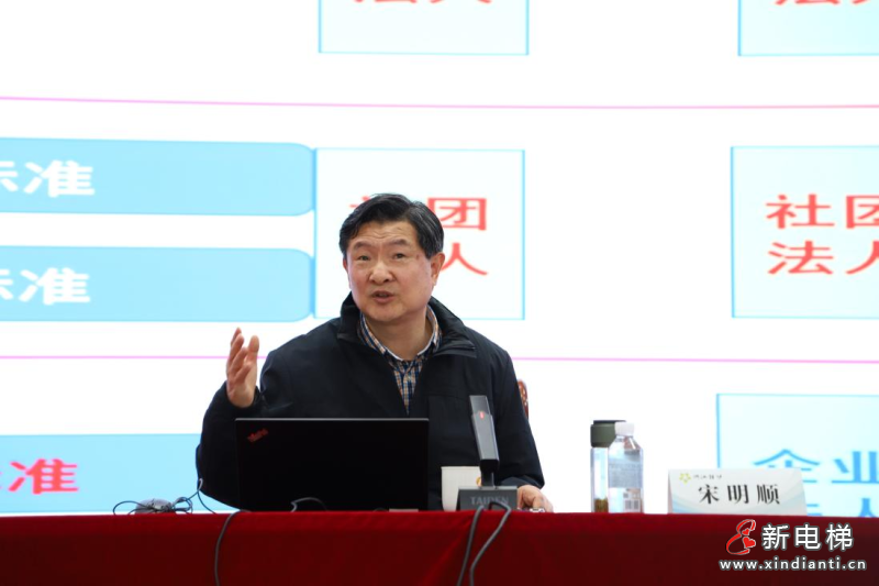 浙江省特协第三届第八次理事会暨高端制造学术报告会在省特科院召开(图6) 浙江省特协第三届第八次理事会暨高端制造学术报告会在省特科院召开(图6)