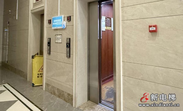 新电梯网早新闻 2026年3月19日 二月初一 星期四(图4) 新电梯网早新闻 2026年3月19日 二月初一 星期四(图4)