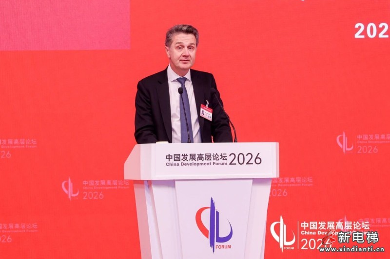 新电梯网早新闻 2026年3月25日 二月初七 星期三(图5) 新电梯网早新闻 2026年3月25日 二月初七 星期三(图5)