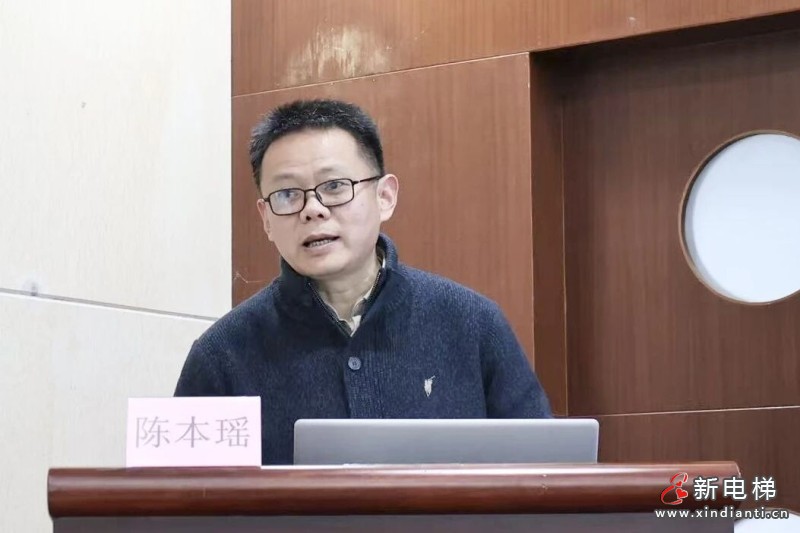 点赞!湖州市电梯行业协会维保分会第二届第二次会员大会暨 2026 年度维保行业强规范促自律会议圆满召开(图8) 点赞!湖州市电梯行业协会维保分会第二届第二次会员大会暨 2026 年度维保行业强规范促自律会议圆满召开(图8)
