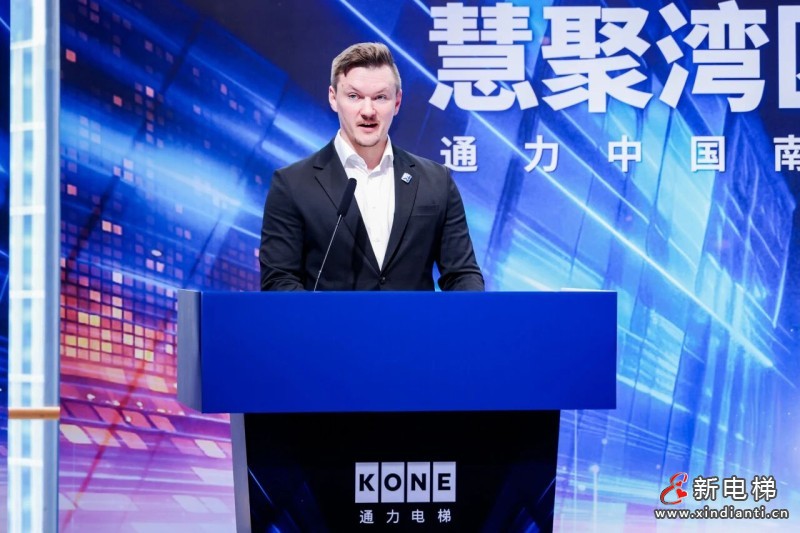 通力中国南方总部正式投用!(图6) 通力中国南方总部正式投用!(图6)