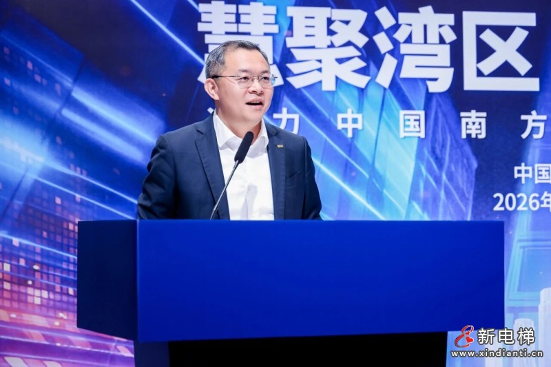 通力中国南方总部正式投用!(图8) 通力中国南方总部正式投用!(图8)