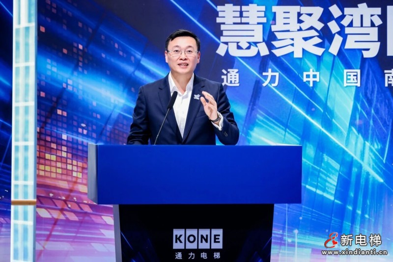 通力中国南方总部正式投用!(图7) 通力中国南方总部正式投用!(图7)
