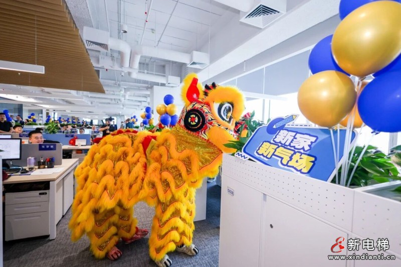 通力中国南方总部正式投用!(图10) 通力中国南方总部正式投用!(图10)