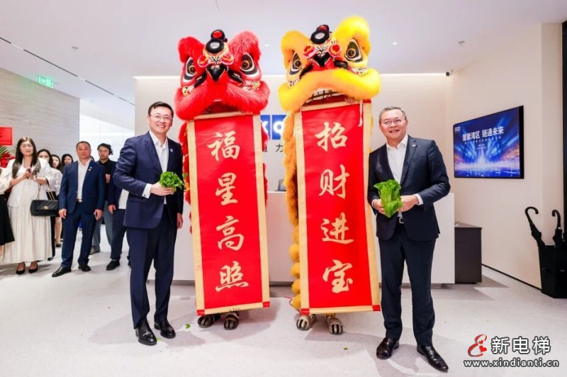 通力中国南方总部正式投用!(图9) 通力中国南方总部正式投用!(图9)