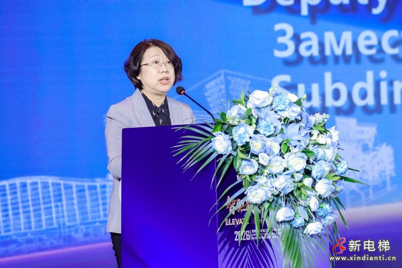 辽宁省商务厅副厅长王昱萍
