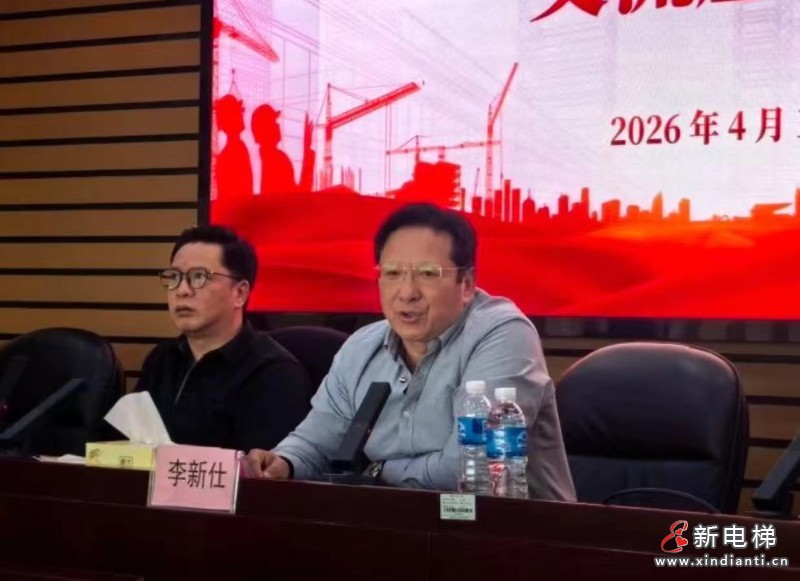 共商加装大计 护航民生工程 昆明电梯行业协会加装电梯座谈会圆满召开(图3) 微信图片_20260413092816_162_24