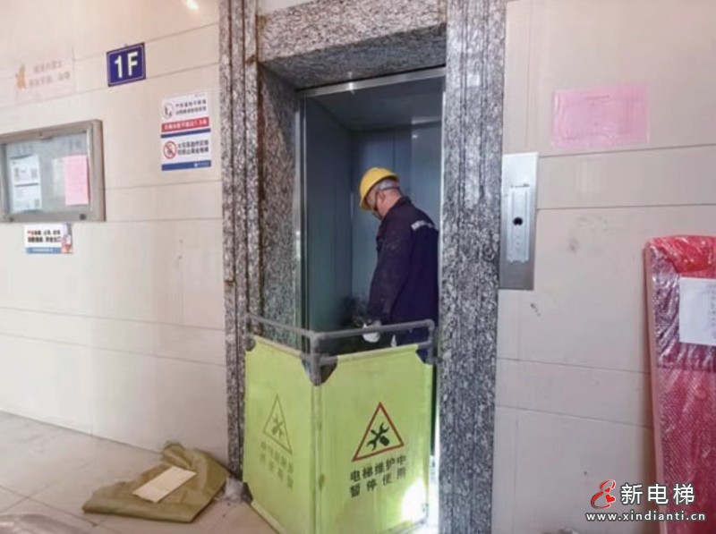 最高补贴20万元！河南洛阳200余台老旧电梯今年焕新