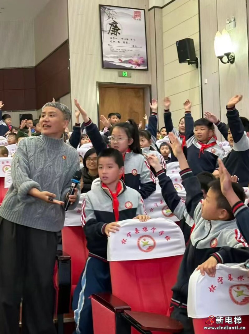 电梯安全进校园 守护成长“每一步”——安庆市电梯协会走进怀宁振宁小学开展科普宣讲活动(图3) 微信图片_20260422153406_344_24