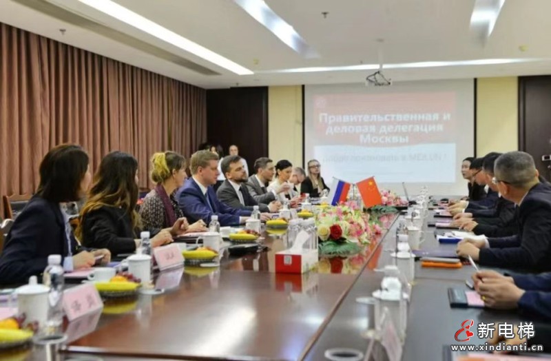 交流互鉴 共谋新篇 —— 俄罗斯考察团走访梅轮电梯(图4) 微信图片_20260424163012_396_24