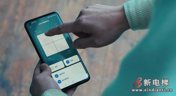 新电梯网早新闻 2026年4月27日 三月十一 星期一(图1) ScreenShot_2026-04-24_153714_102