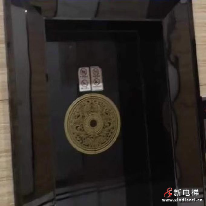新电梯网早新闻 2026年4月27日 三月十一 星期一(图8) 微信图片_20260424111231_385_24